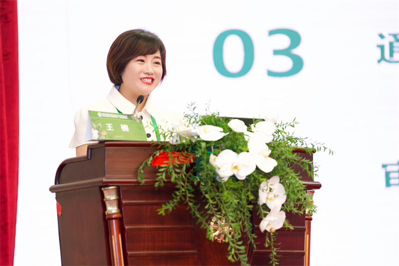 重庆市护理学会第六次会员代表大会暨第五届第三次理事会理事、常务理事会圆满召开