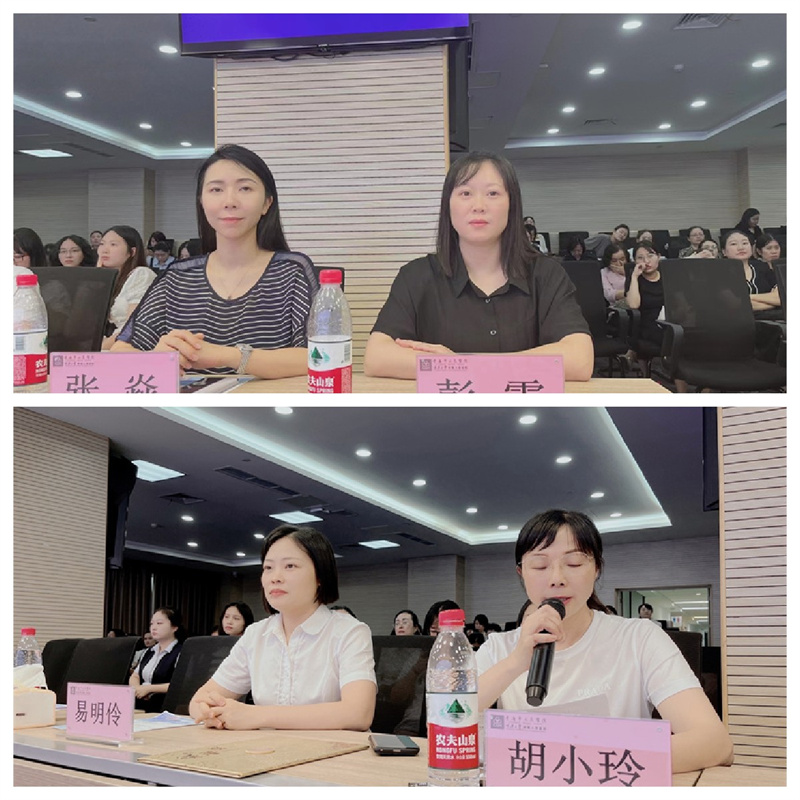 凝心聚力强专科，同心筑梦促发展