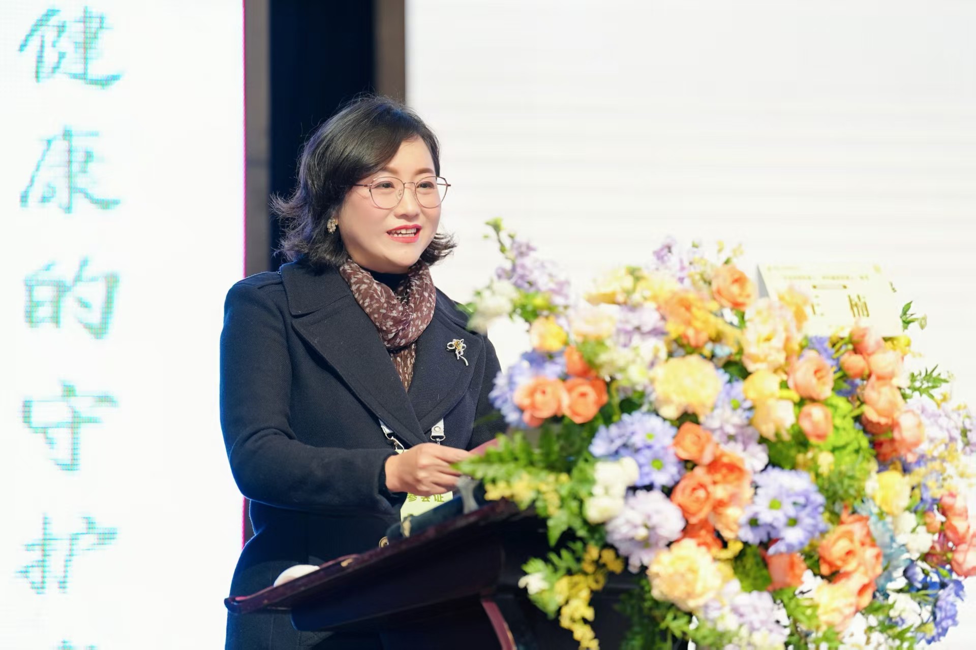 重庆市护理学会分支机构负责人、专科护士基地负责人、秘书2025年联席会议顺利召开