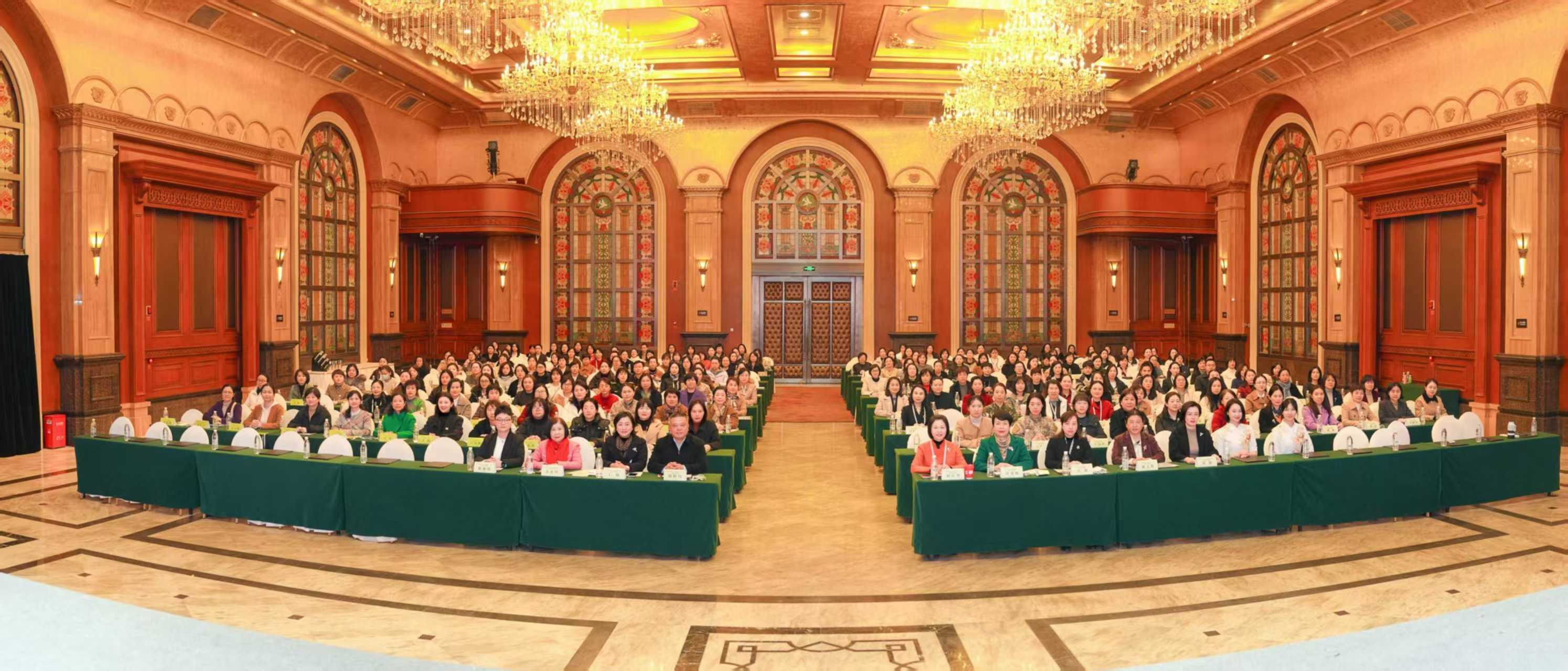 重庆市护理学会分支机构负责人、专科护士基地负责人、秘书2025年联席会议顺利召开