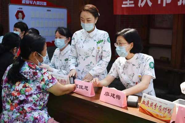 科普促健康，携手向未来-护老佑民