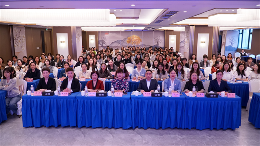 安宁疗护携爱同行一重庆市第一届安宁疗护专委会第二次学术年会暨科普视频大赛在丰都圆满举行
