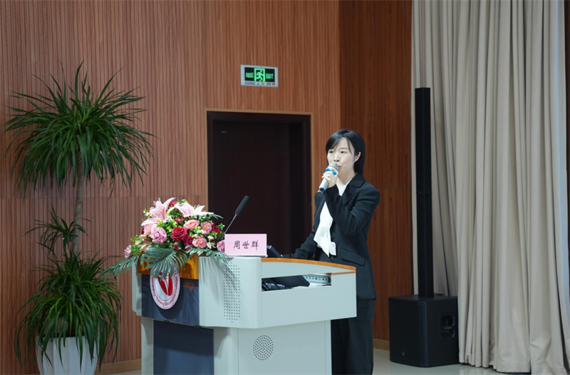 重庆市首届医养照护专业委员会第一次学术年会在重庆护理职业学院成功举办