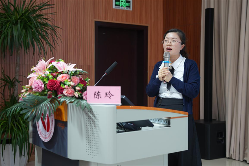 重庆市首届医养照护专业委员会第一次学术年会在重庆护理职业学院成功举办