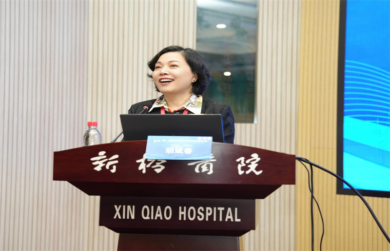 伦理先行   行稳致远一一重庆市护理学会首届护理伦理大会成功召开