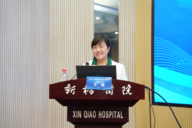 伦理先行   行稳致远一一重庆市护理学会首届护理伦理大会成功召开