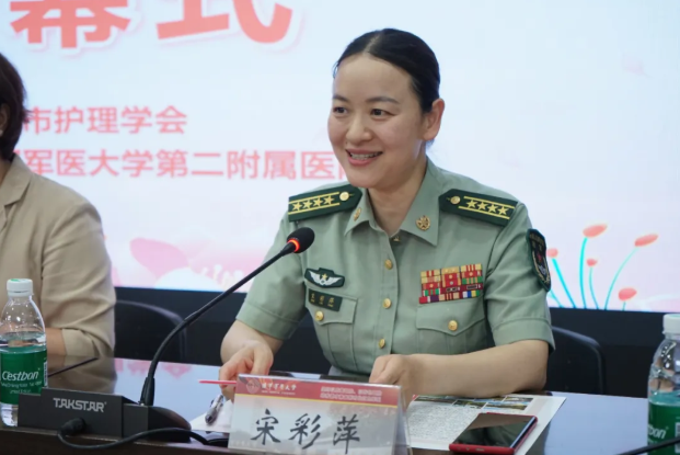 “肺”同寻常，匠“新”启航 一 第一期肺康复师专科护士培训班顺利开班