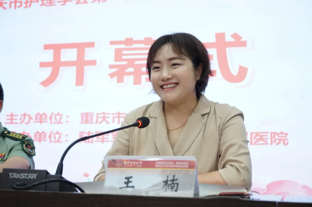 “肺”同寻常，匠“新”启航 一 第一期肺康复师专科护士培训班顺利开班