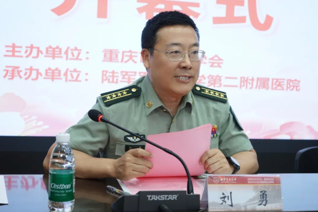 “肺”同寻常，匠“新”启航 一 第一期肺康复师专科护士培训班顺利开班