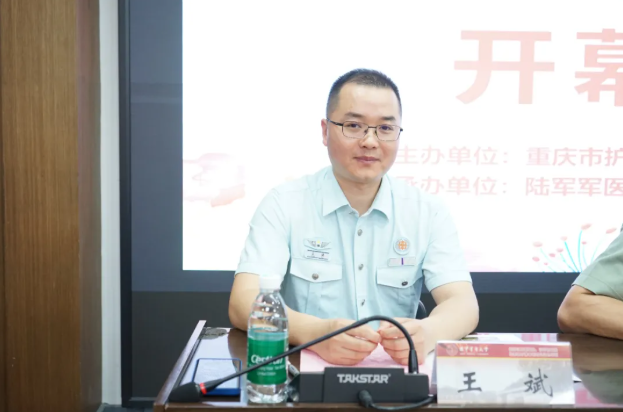 “肺”同寻常，匠“新”启航 一 第一期肺康复师专科护士培训班顺利开班