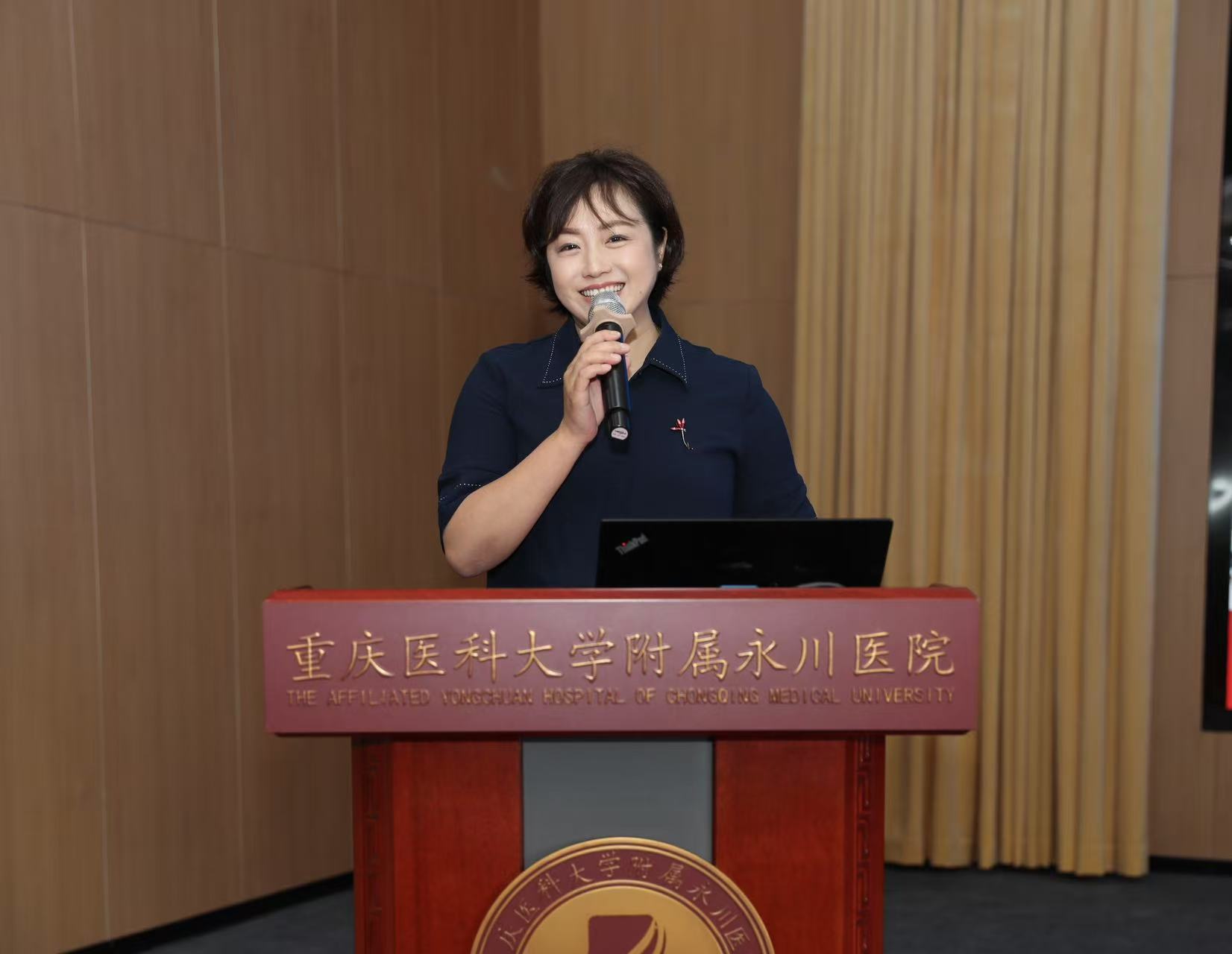 第一期基层中医适宜技术专项培训班开班仪式在重庆医科大学附属永川医院举行