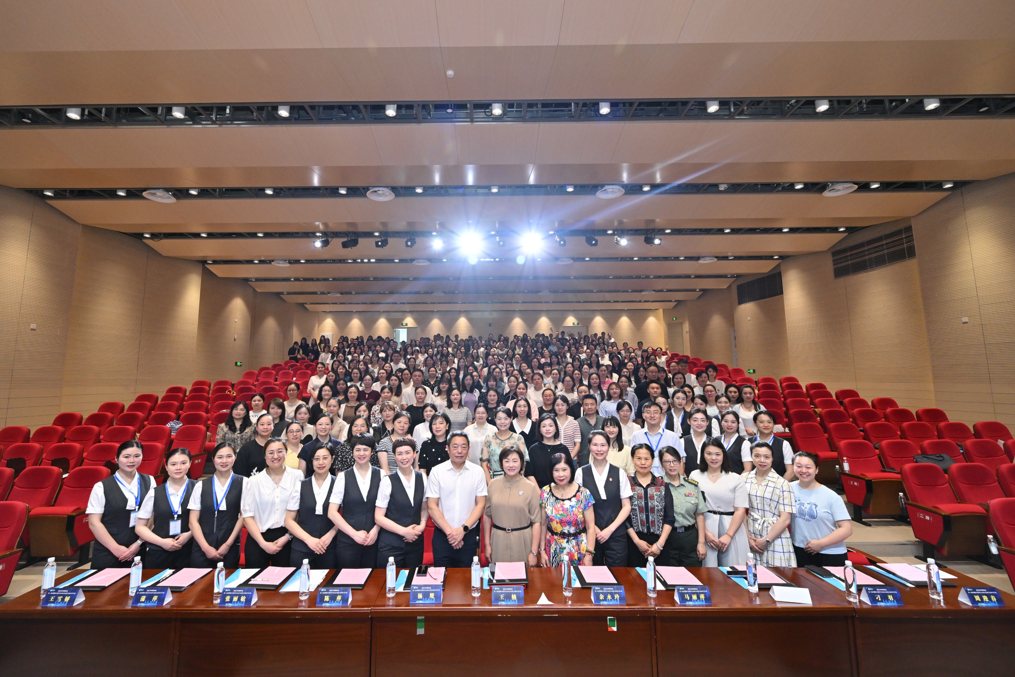 第一届护理技术操作专业委员会第三次学术年会顺利举办召开