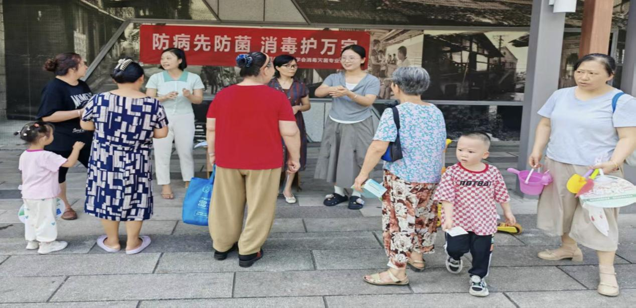 重庆市护理学会“防病先防菌，消毒进万家”社区科普活动