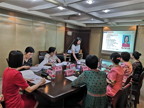 重庆市护理学会组织评审中华护理学会京外专科培训基地评审记要